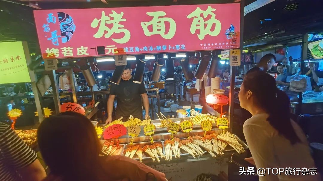 长沙最火的夜市排行,长沙人气最旺的夜市