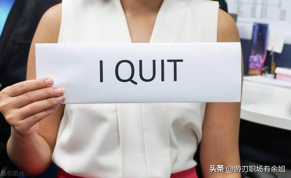 签订劳动合同实习期内辞职,未签订劳动合同辞职有赔偿吗