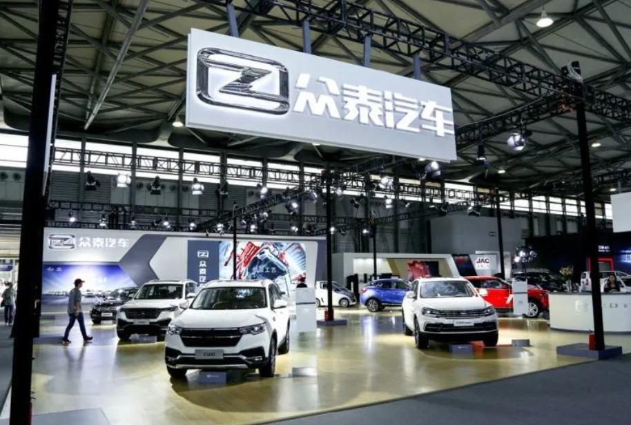 众泰被众泰收购估值,众泰退市投资快报