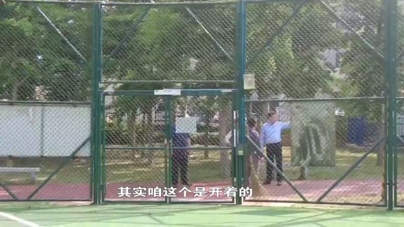 【问政追踪】让有限的场馆资源更好地惠及全民健身