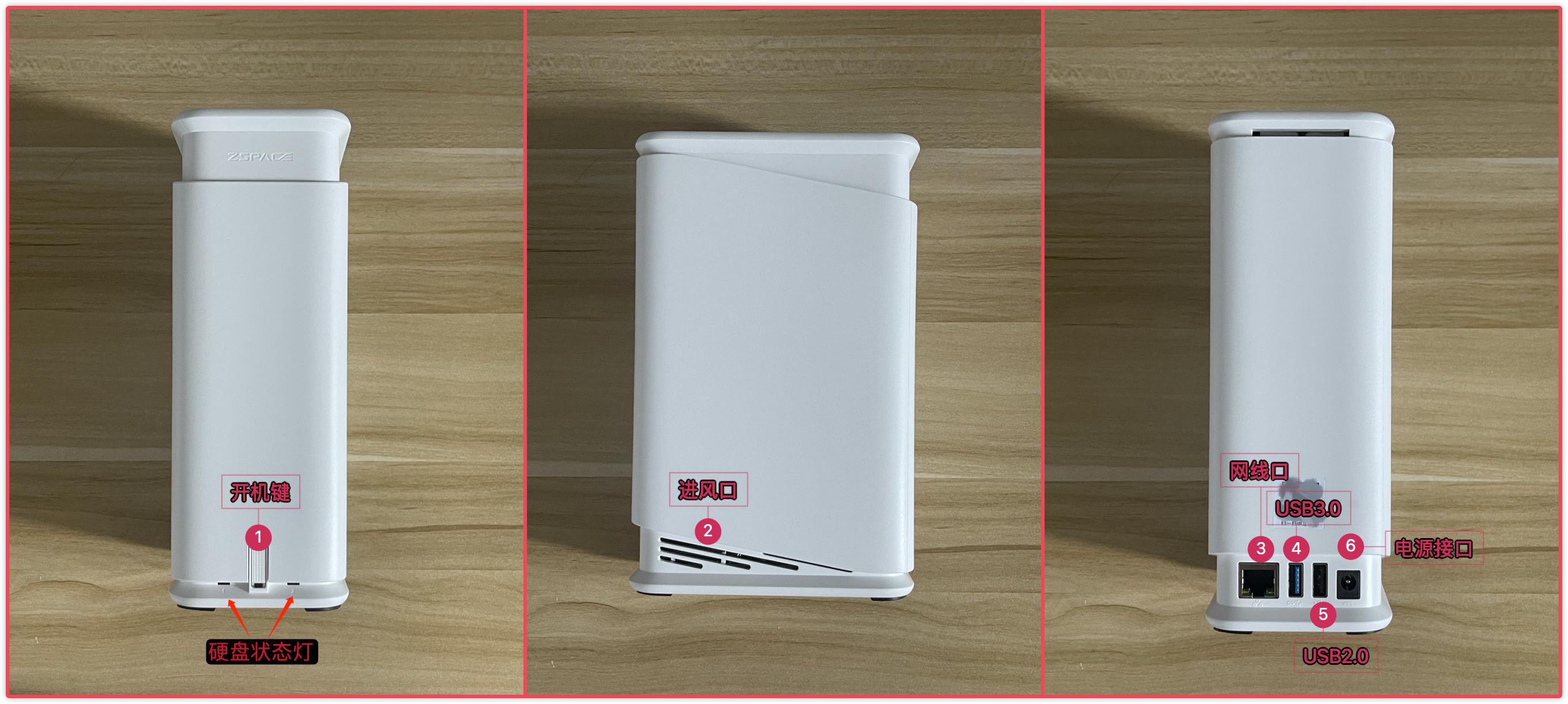 苹果停用“我的照片流”，私有云备份才安全！Q2C私有云值得试试