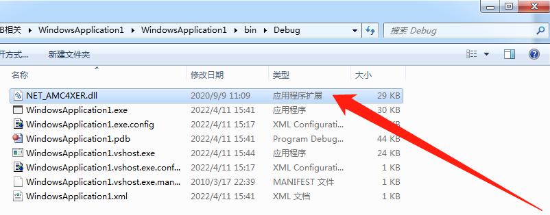 编码器的工作原理及接线方法,编码器原理及接线西门子
