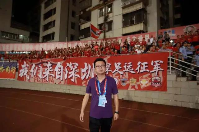 深圳队“二丁”前任出事？已凑齐3位总经理，现为深圳足协副主席