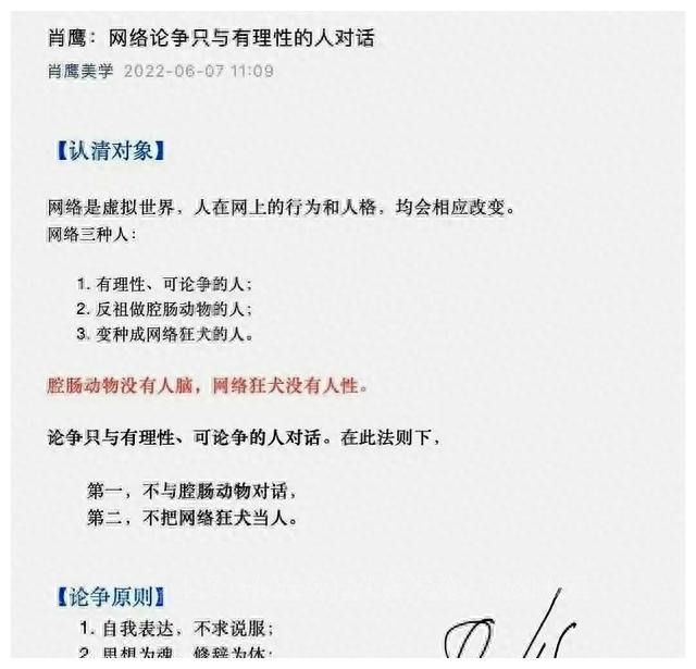 没对比没伤害，看到华南理工大学的环境，就知道成绩好有多重要呀