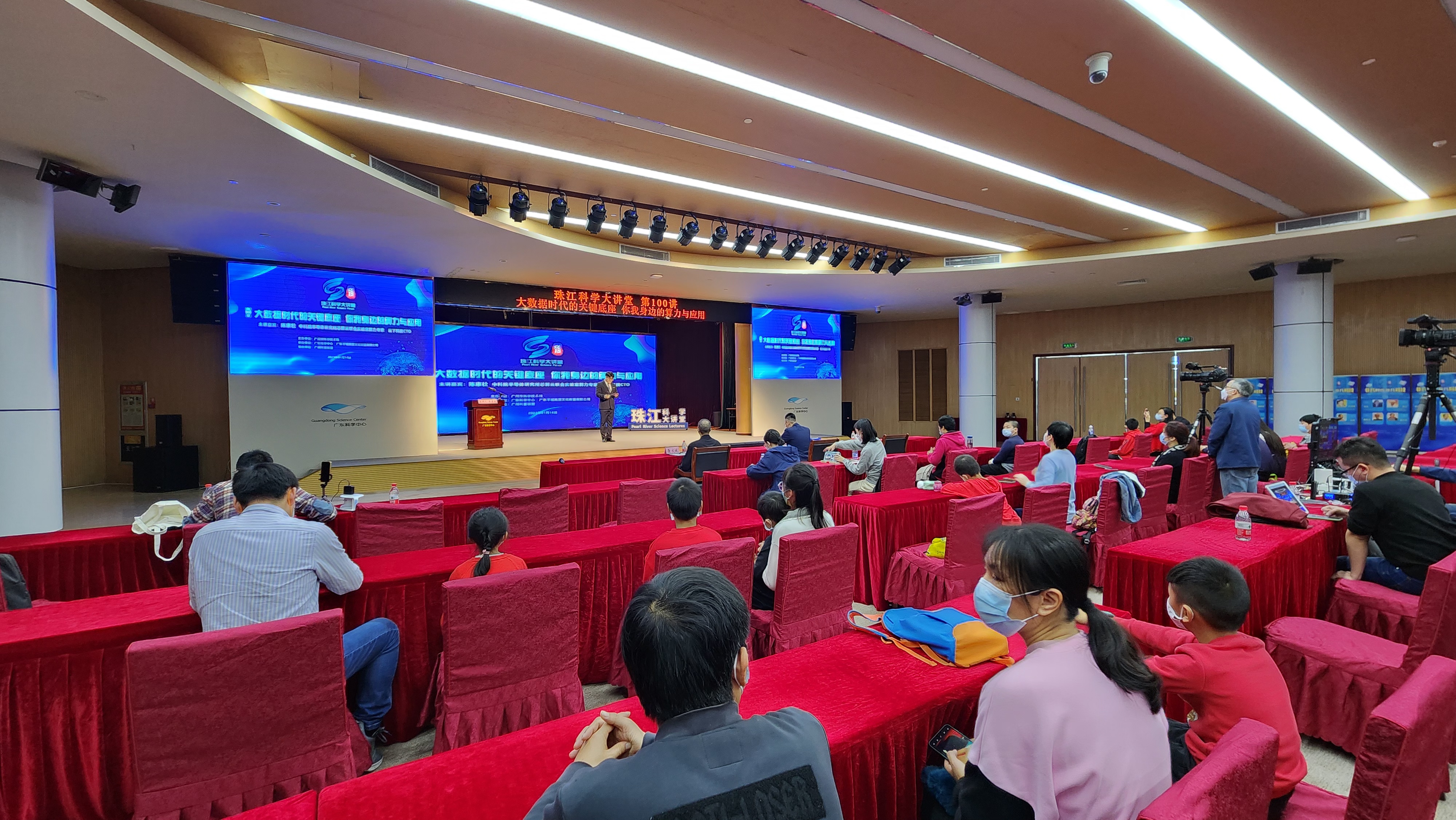 它被称为21世纪的“石油”！专家解答算力有多重要