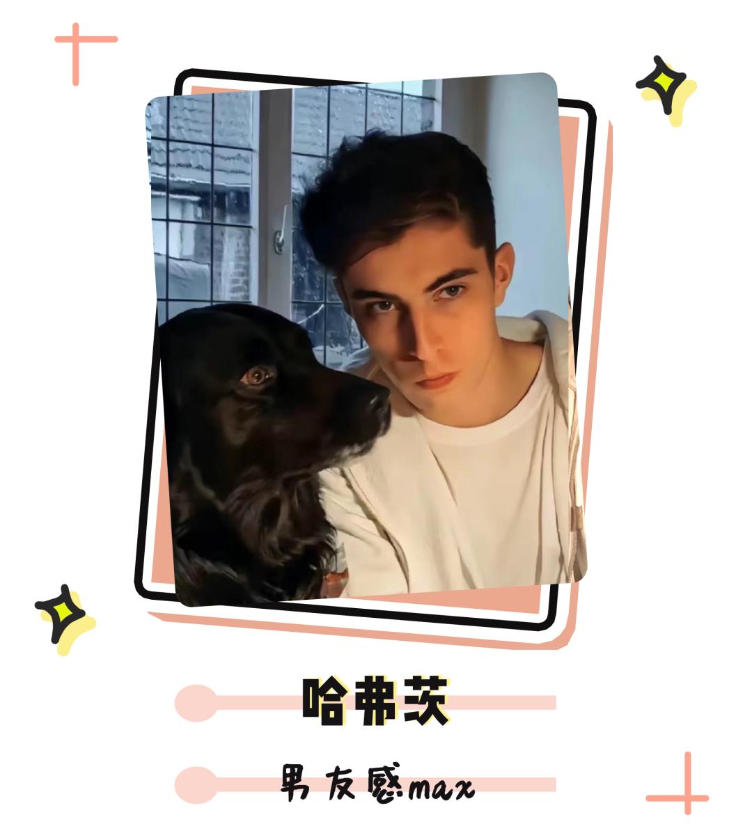 世界杯各国帅哥,世界杯帅哥有哪些