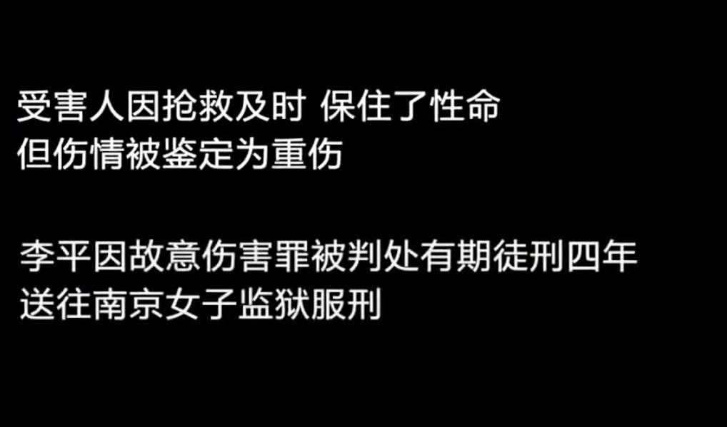 因爱生恨男友出轨女生杀死男友,女人承认与情敌联手杀害丈夫