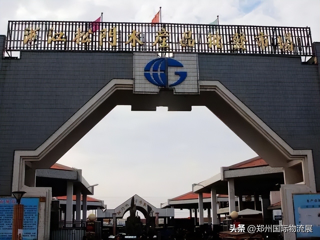 冻品水产批发必看,冻品市场有哪些冻品