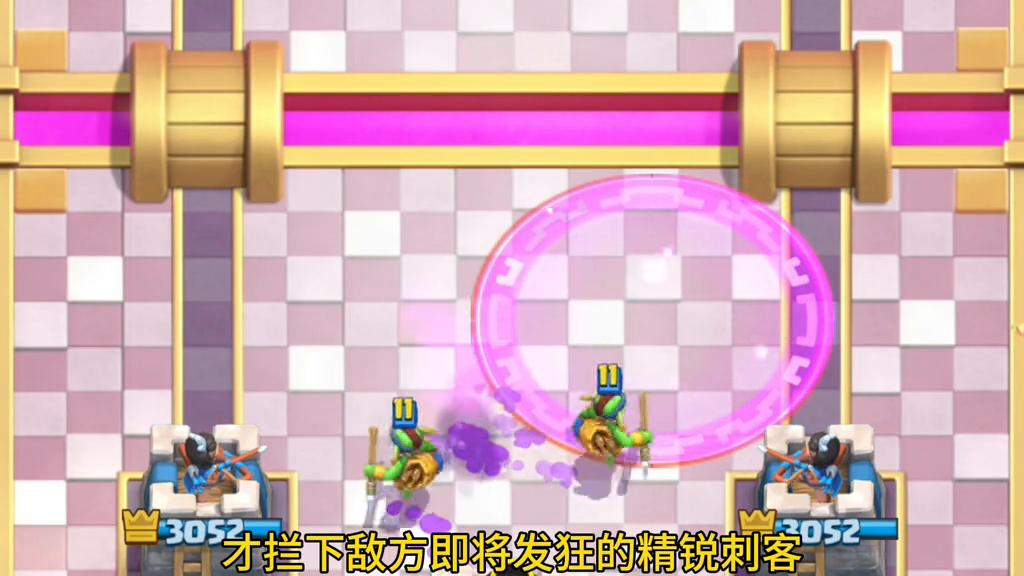 觉醒卫队三枪卡组实战#游戏日常