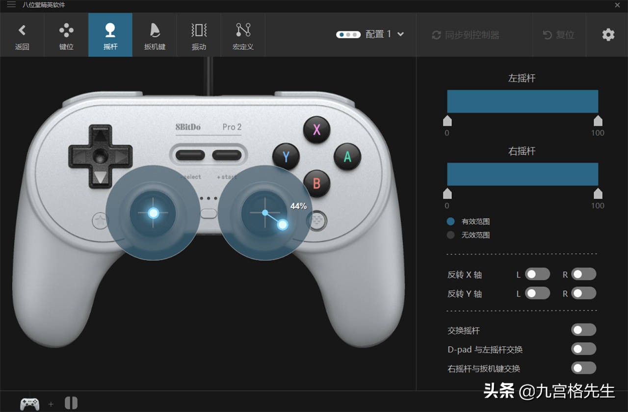 switch游戏手柄pro原神,switch玩家游戏推荐