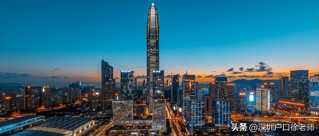 深圳积分入户深户需要什么条件,深圳深户入户条件