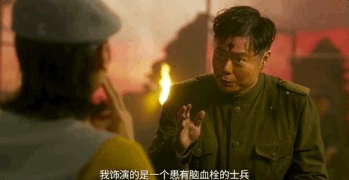 春节档唯一喜剧，连沈腾都服气，难怪这男人要承包春节笑点