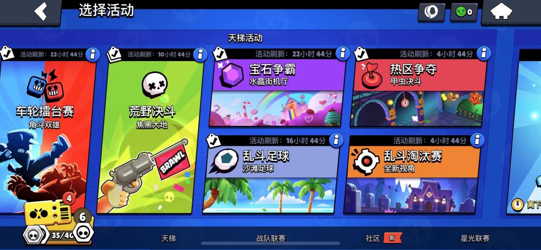 新手进阶大神,新手入门实用攻略