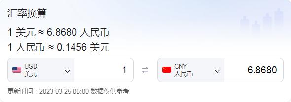 中国原油进口沙特,中国进口原油沙特多还是俄罗斯多