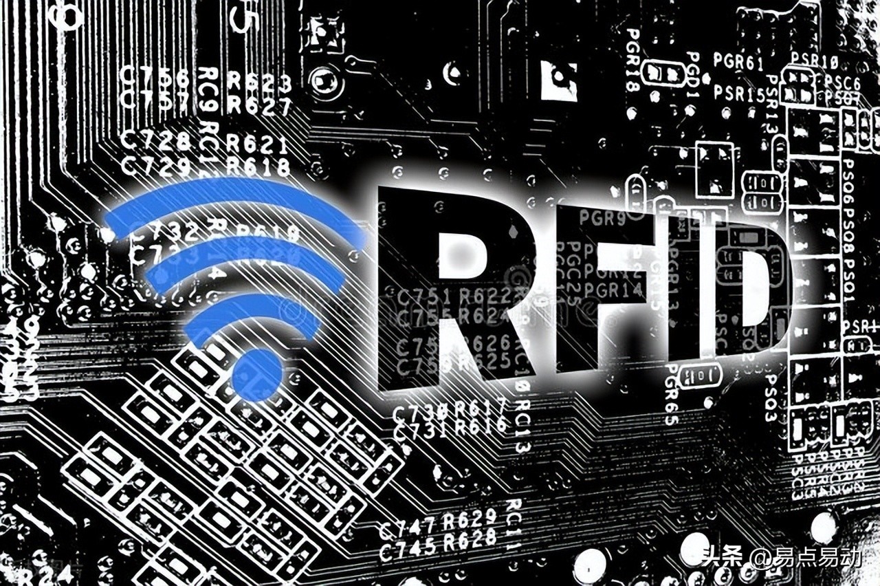 靠谱的rfid固定资产管理,如何评价rfid固定资产管理