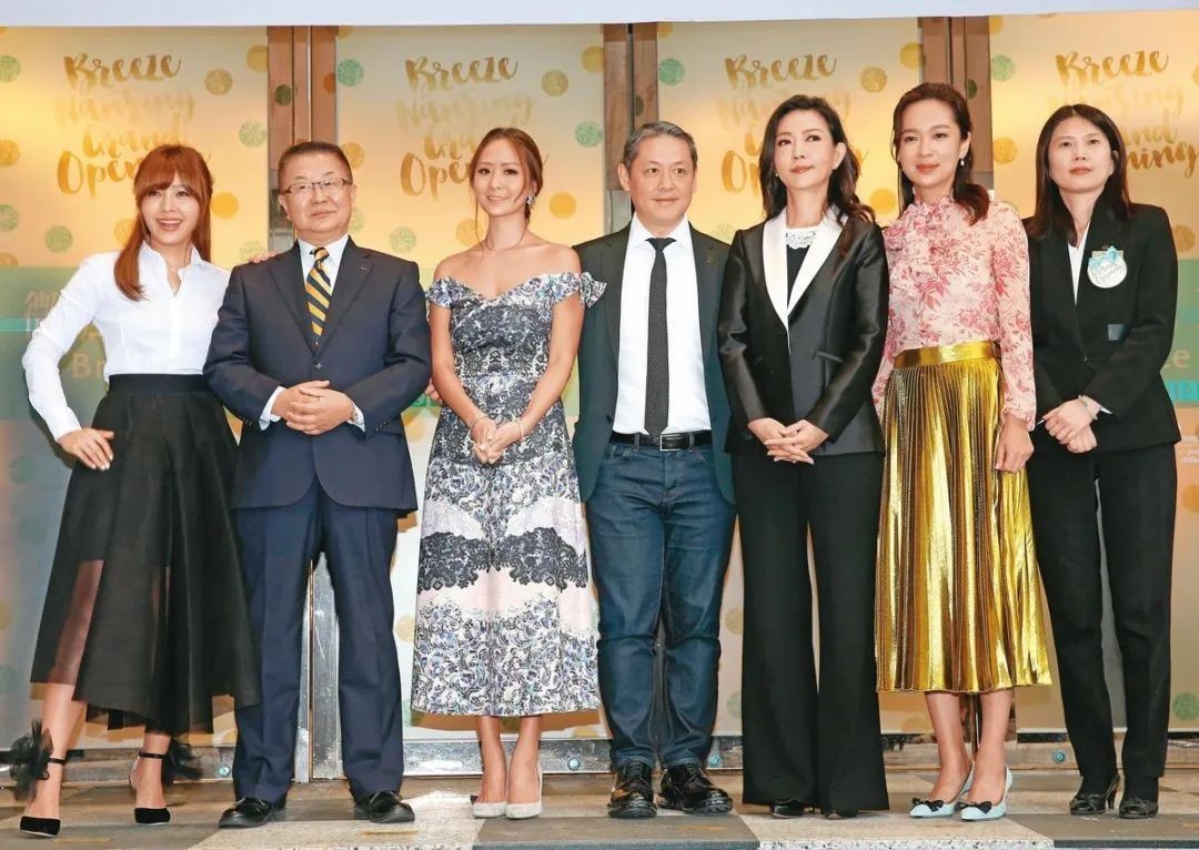 长笛公主的现状,长笛公主的真实身份是什么仙子