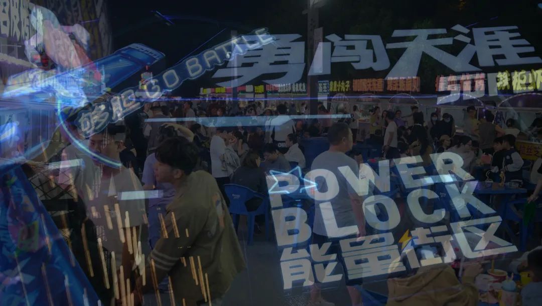 来武清去哪里玩,来武清