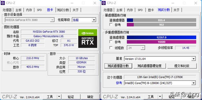 拆解华擎b760m,华擎b760m配合显卡