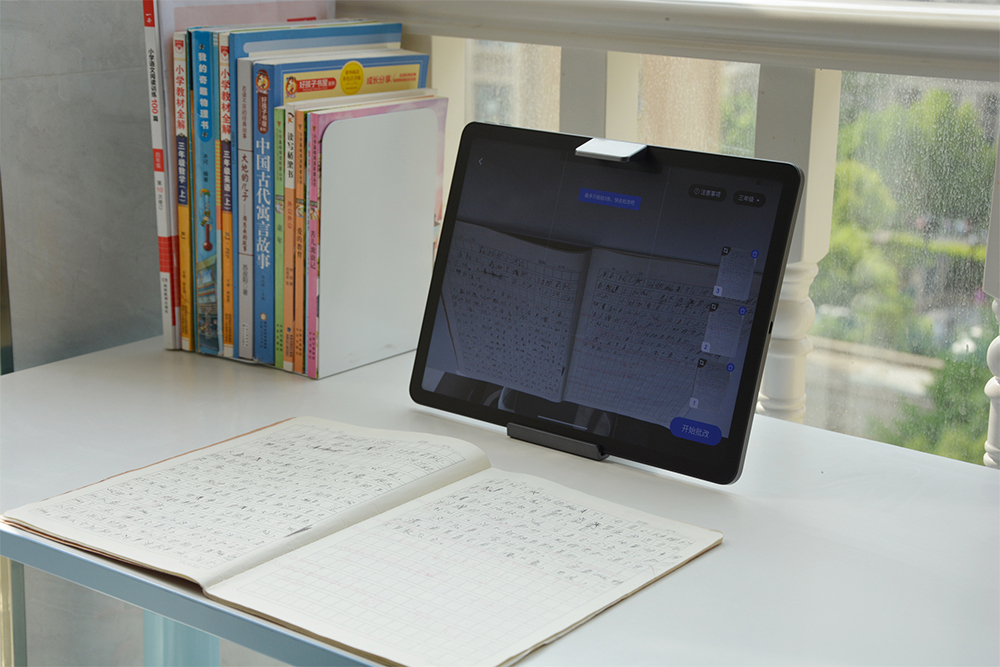 作业帮学习机和蓝莓学习机哪款好,学习机到底哪款机型好