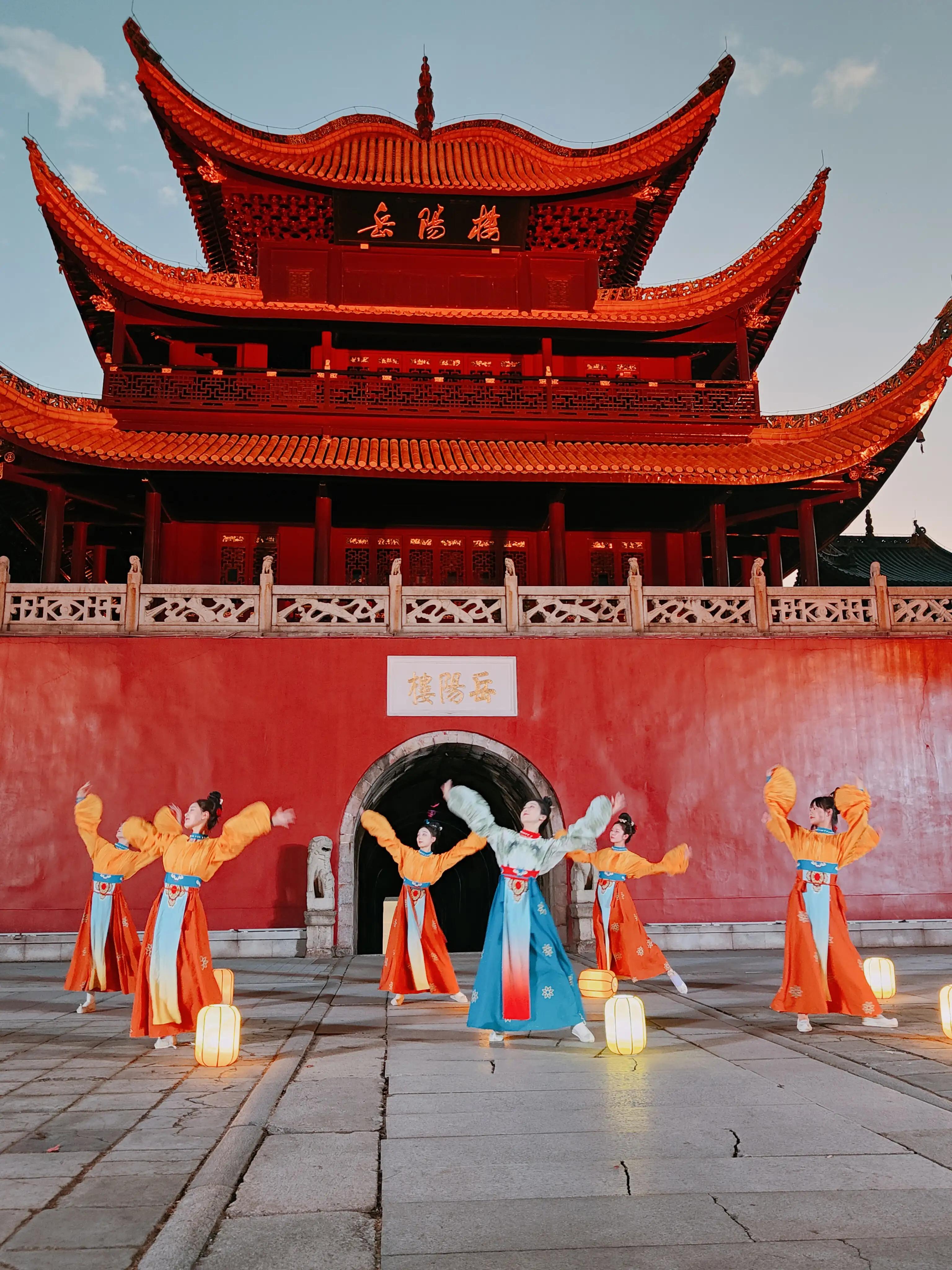 岳阳楼记,岳阳游记600字