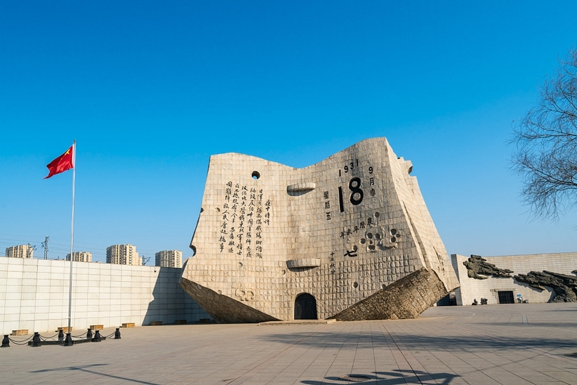 辽中南城市群辽宁省,辽中南城市群批复