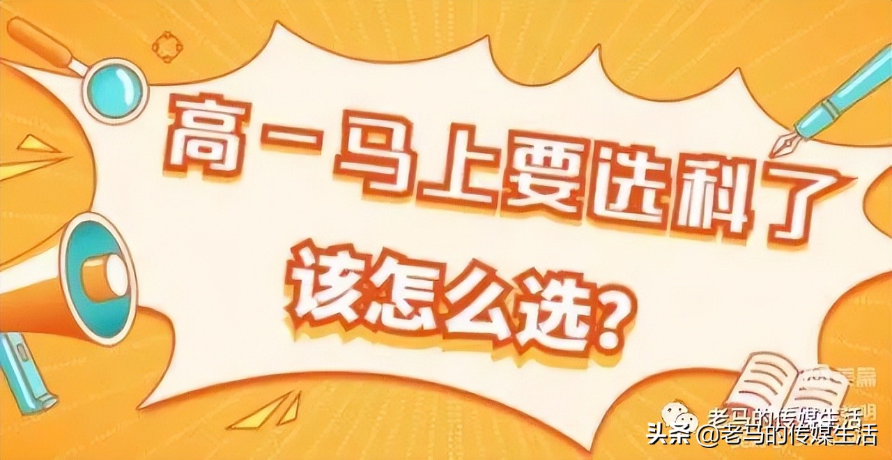 弦歌不辍芳华待灼可以形容老师吗,弦歌不辍芳华待灼的出处