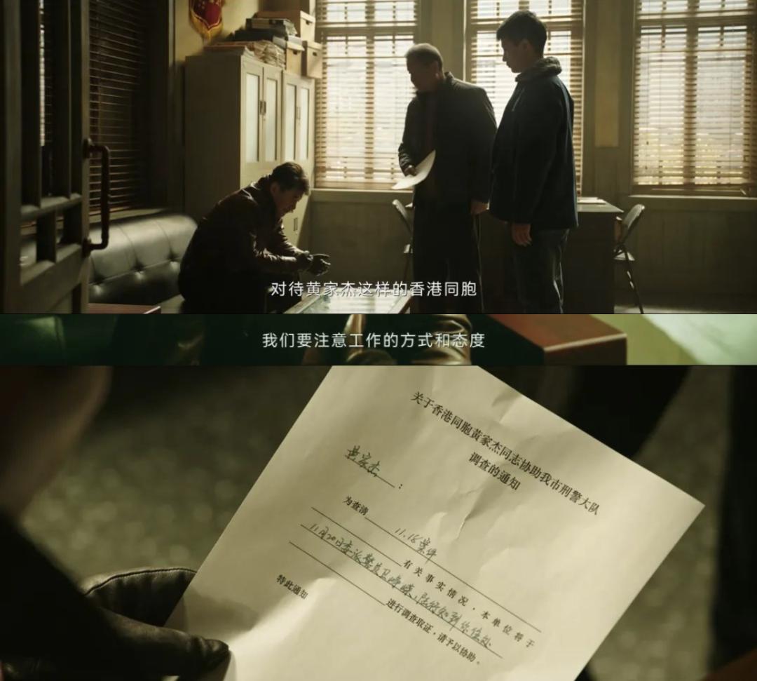 内娱悬疑天花板，口碑滑铁卢冯小刚都救不了，这次回归竟成黑马？