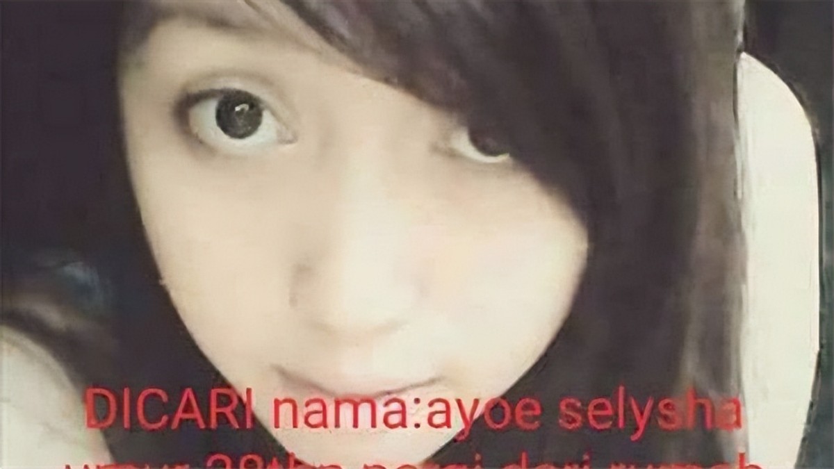 印尼女子失踪10年母亲连续做梦,女儿失踪数月母亲做梦