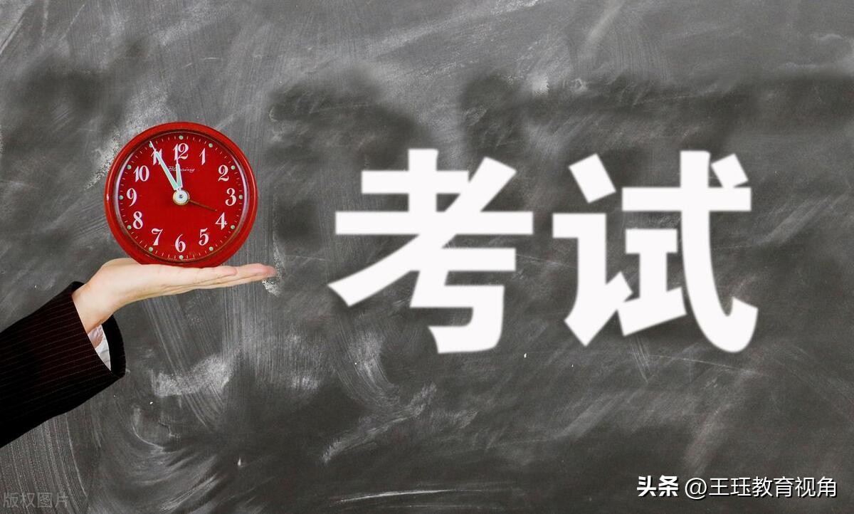 研究生比本科生多的四大福利,只想拿个硕士研究生学历有必要吗