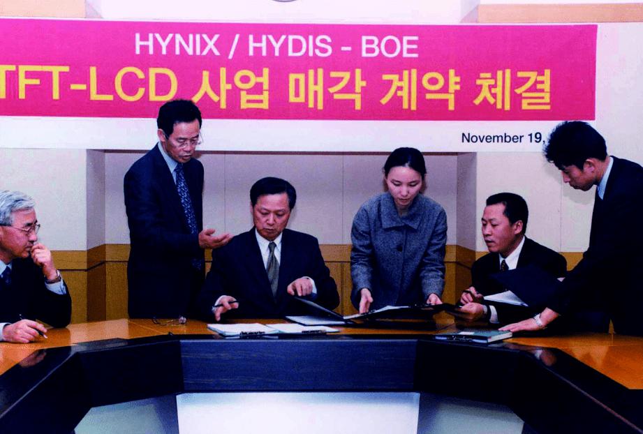 王东升：中国显示屏30年发展之路，谁不曾孤身走暗巷？