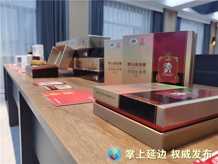 「稳增长百日攻坚行动（20）」敦化市润绿农业科技有限公司探索人参产业转型发展新模式