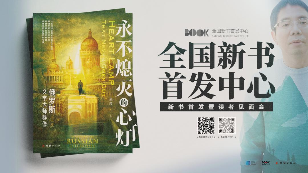 FTweekend文末有福利｜您有一份周末文艺漫游计划请查收