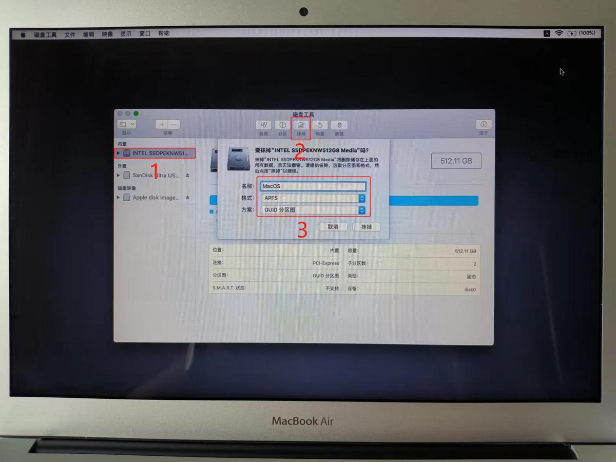 win11u盘安装系统教程,如何用u盘安装macosx
