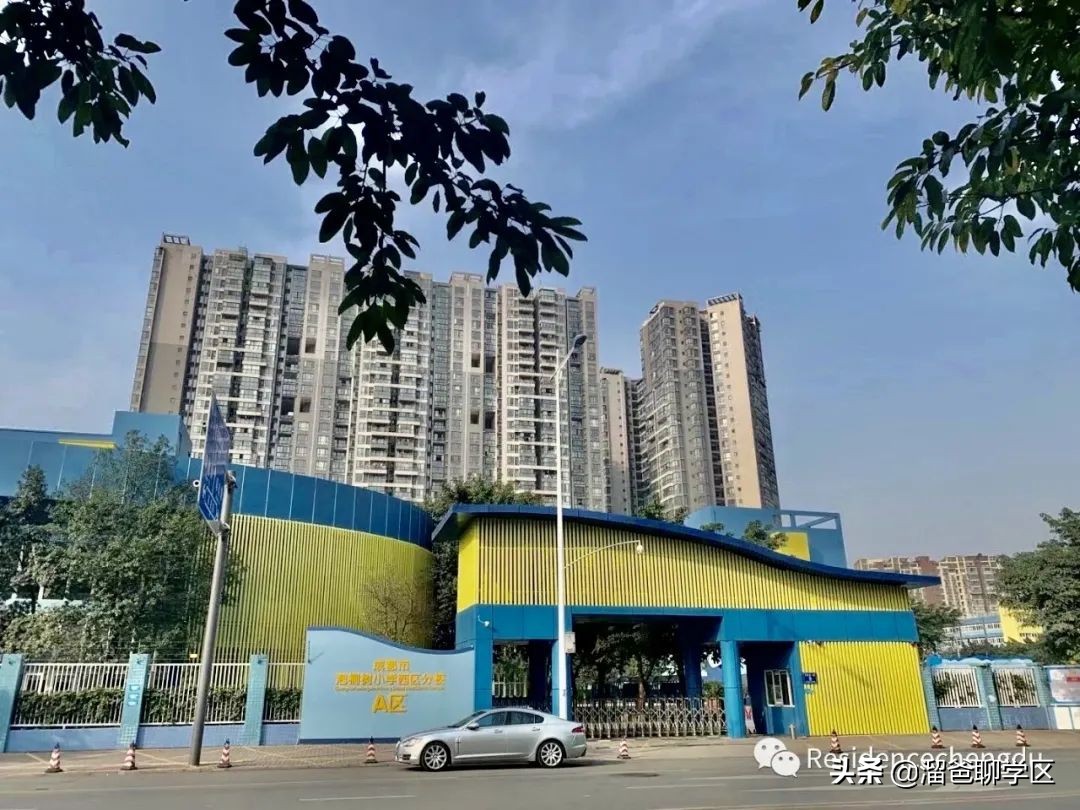 成都哪里小区可以读7中,青羊实验附小划片范围楼盘