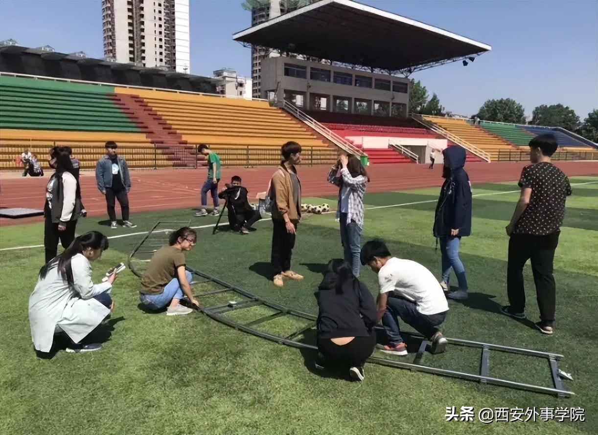 西安外事学院新闻传播系,西安外事学院新闻专业就业前景