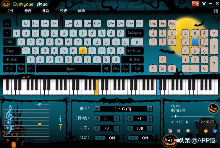4款良心软件用后直呼竟然免费,免费良心软件