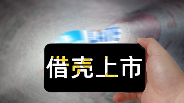 保安谈恒大完整视频,保安许老板