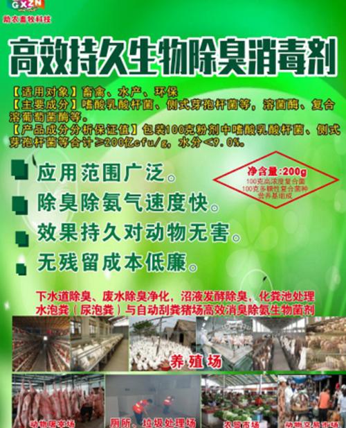 疫情反复波动下，看看这位老板是怎样做到稳步向前的？