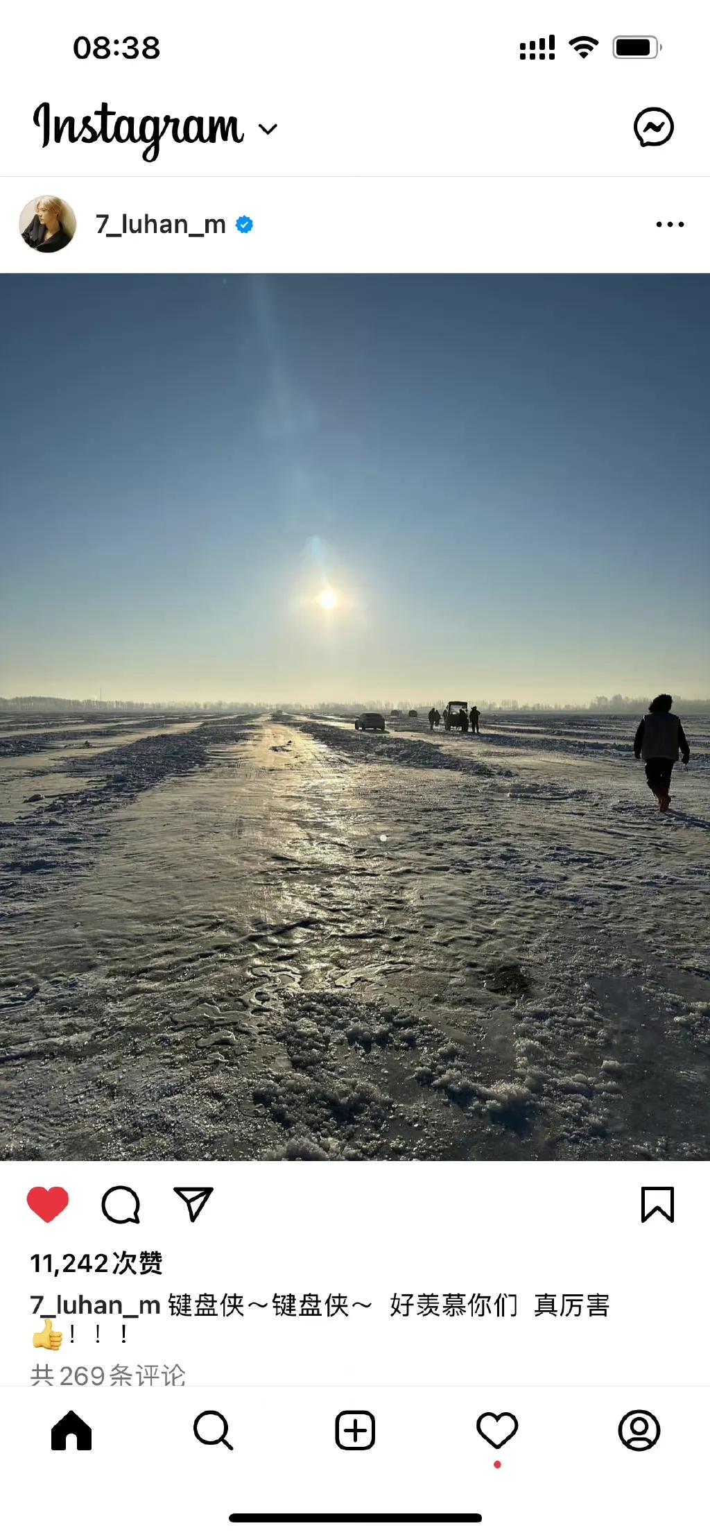 明星潮牌性价比高,明星潮牌一般多少钱