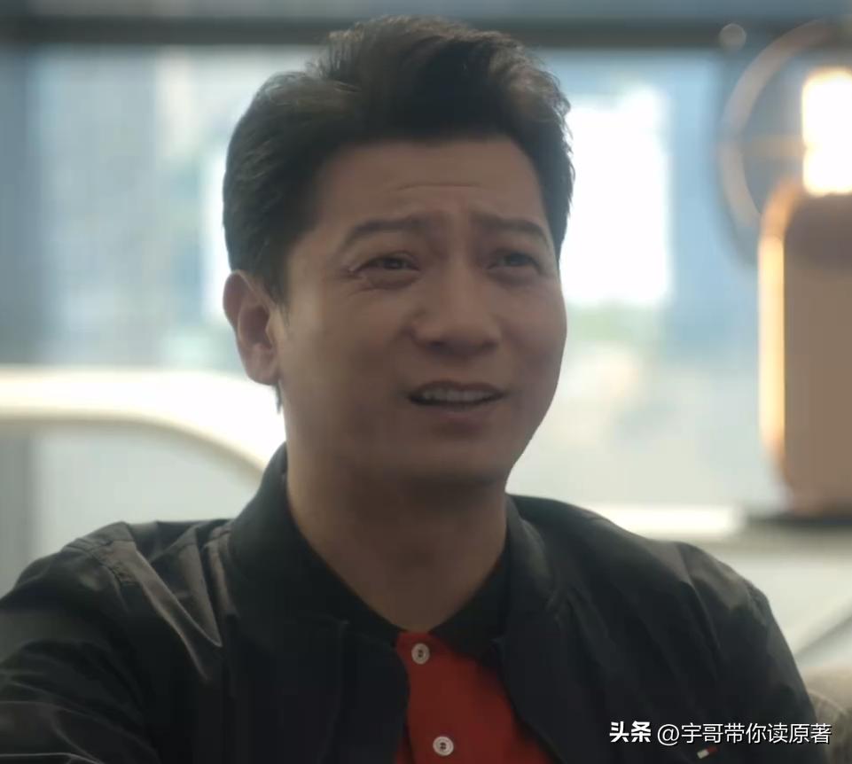 终于开播了!《大博弈》一出手就尺度惊人,周梅森的作品是真牛啊
