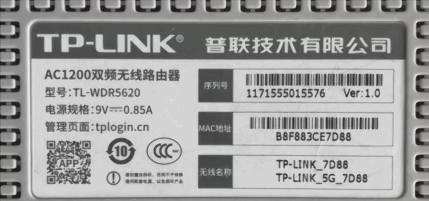 联通宽带密码原始密码是多少,联通上网密码和服务密码