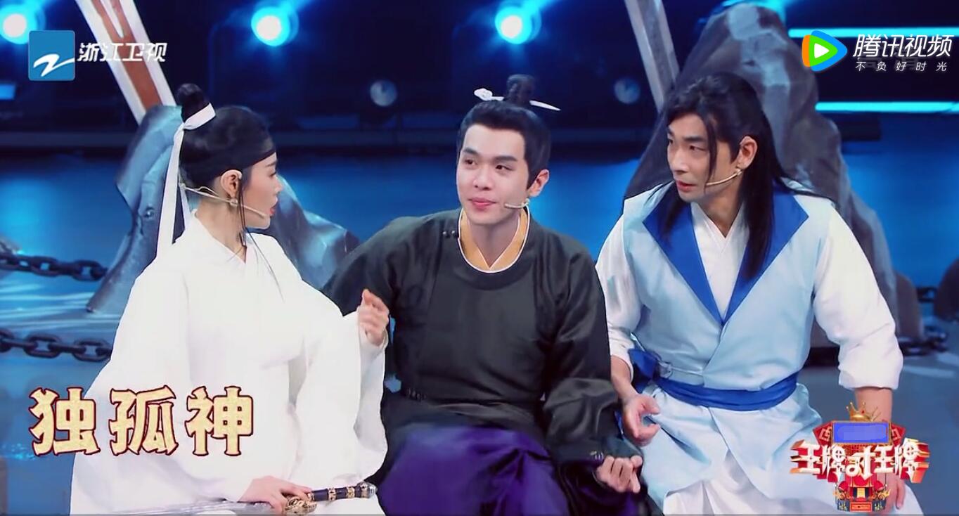 要不是赵文卓打破吴彤的“*规则潜**”，吴彤这次怕是又要被骂了