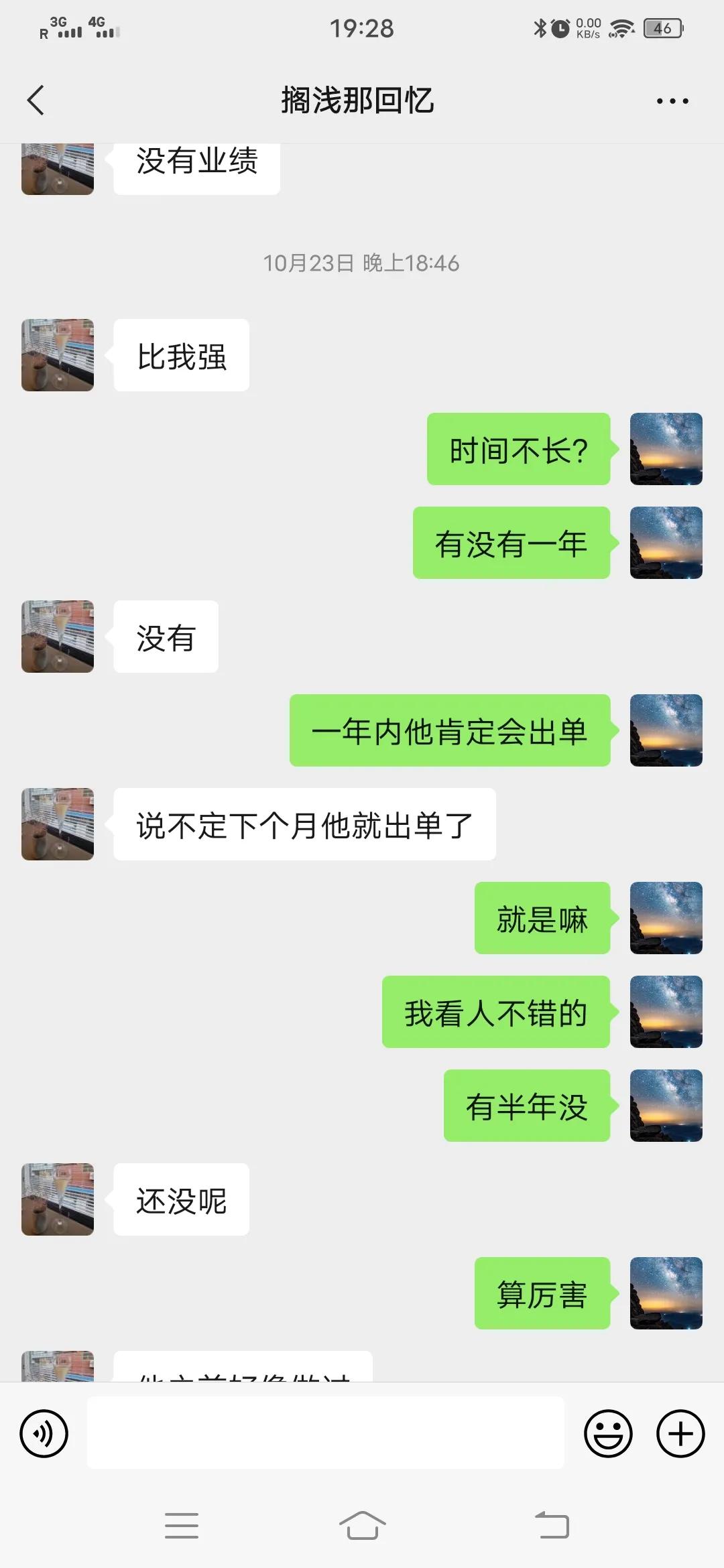我与狗相处的日常,我和狗交朋友作文400字四年级下册
