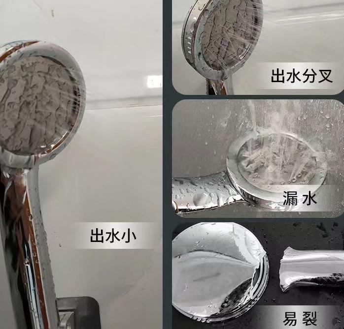 花洒堵了怎么办不用白醋,花洒老是堵眼怎么办