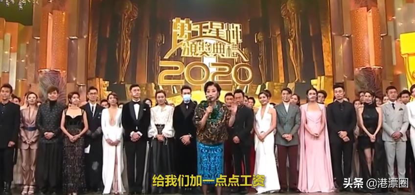 这些人叫“明星”？你们不配