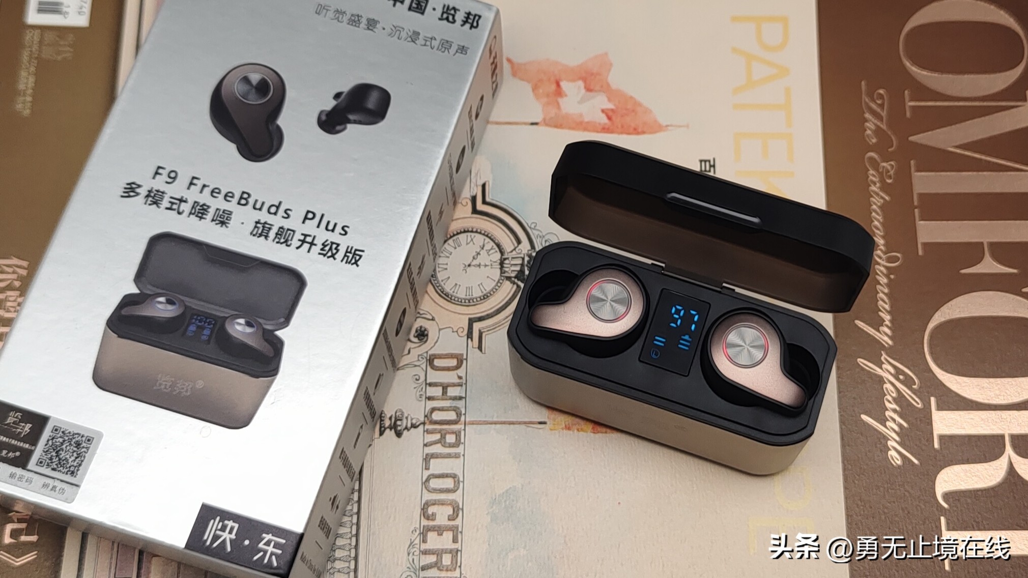 情人节送大牌礼物还是实用礼物,情人节推荐礼物电子类礼物