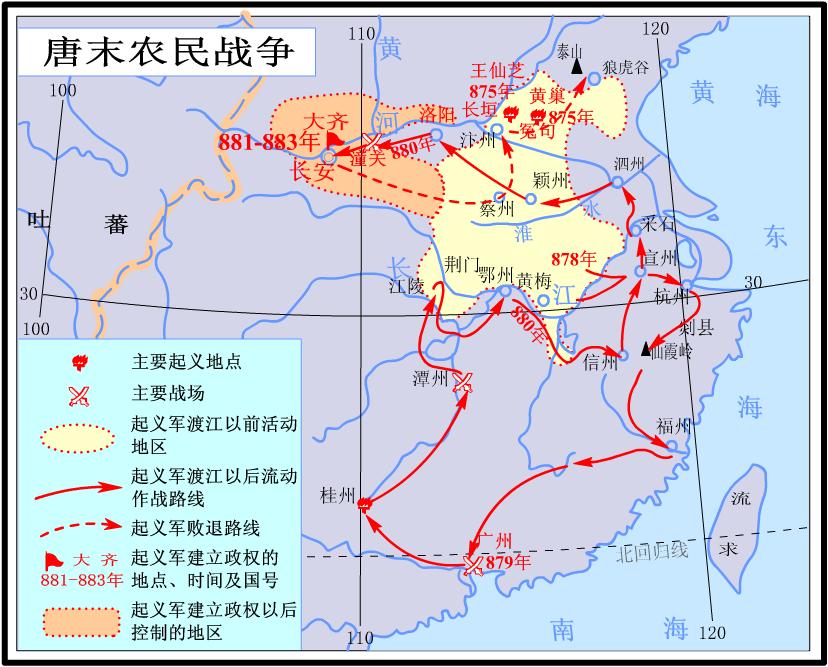 历史上真实的唐朝统治,唐朝真正强盛了多少年历史