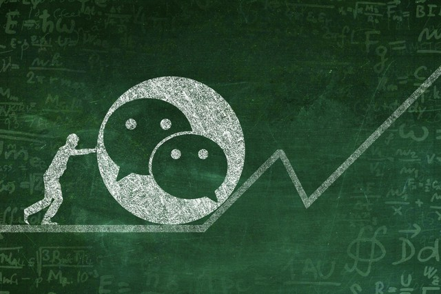 听说微信支付要收费是真的吗,微信支付开始收费的话你还会用吗