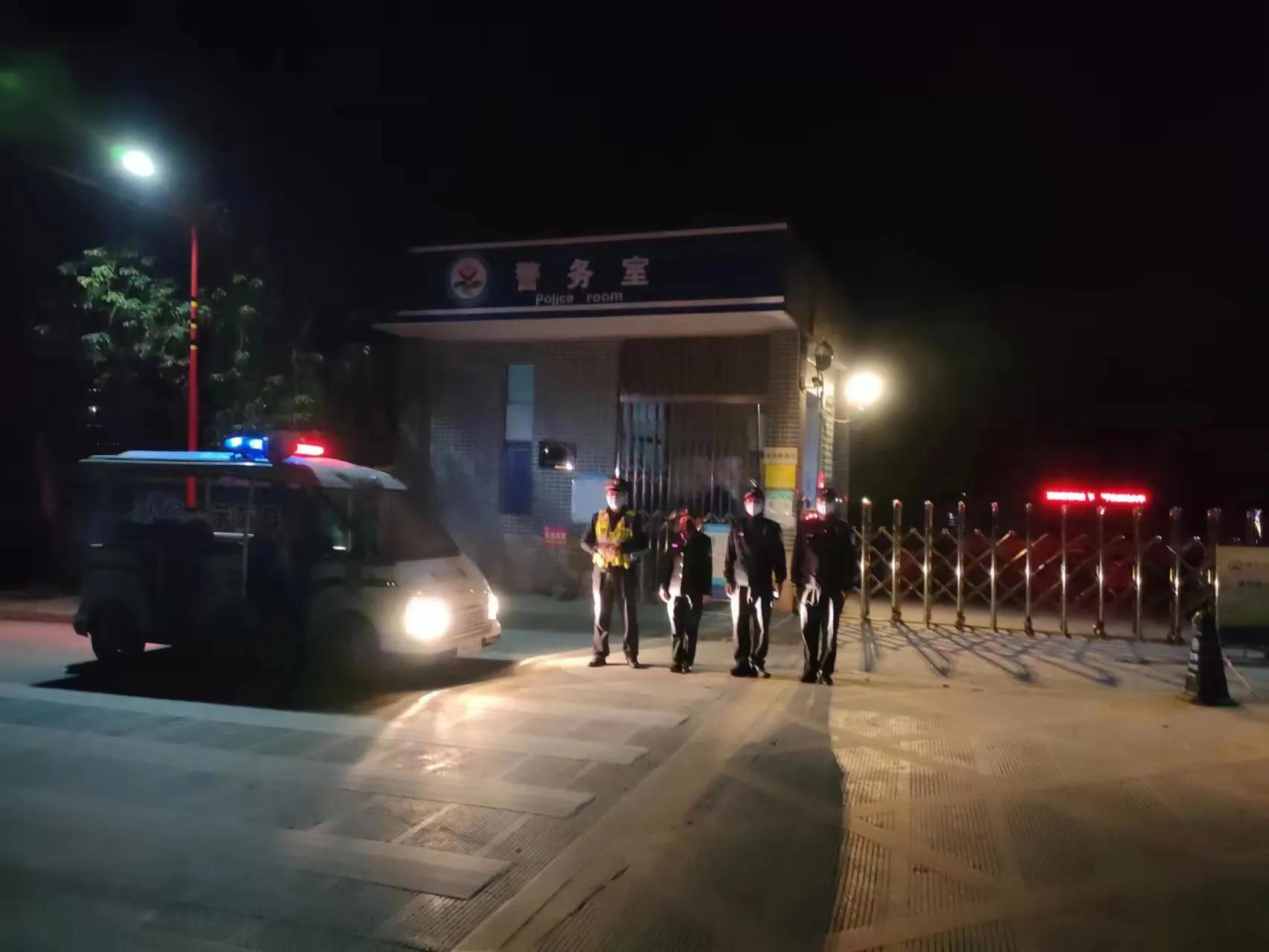 春节“警”相随，琼中公安圆满完成春节安保维稳任务