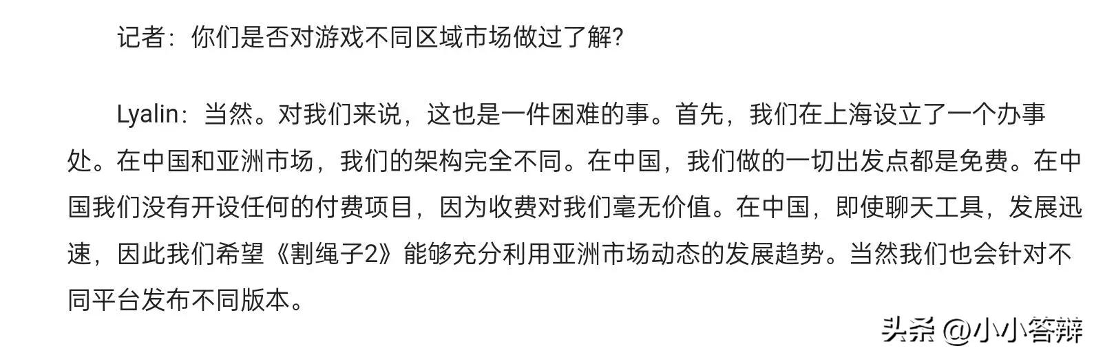 当王者玩家第一次玩英雄联盟手游,王者上线前玩什么游戏好